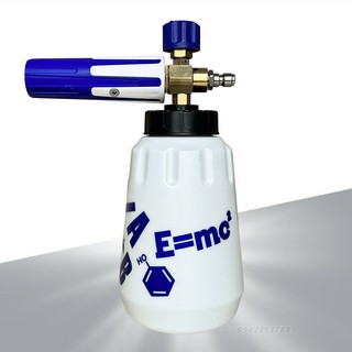Bình phun bọt tuyết cao áp SGCB Foam Cannon