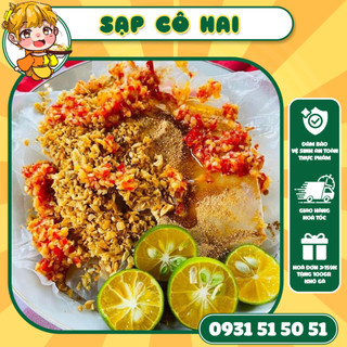 Bánh tráng sa tế tỏi phi - 100g