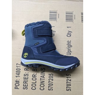 Giày boot đi tuyết cho bé