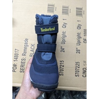 Giày boot đi tuyết cho bé