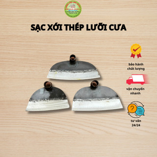 Sạc sới chuyên dùng sới đất rẫy cỏ làm vườn trồng cây lưỡi nối thép cưa sắc bén