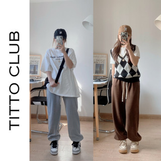 Quần Jogger Nhung Tăm Loại 1 - Titto Closet