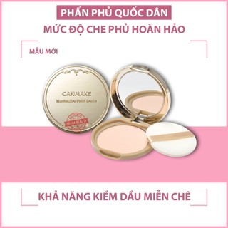 Phấn phủ Canmake Marshmallow Finish Powder SPF26 PA++ (hou)