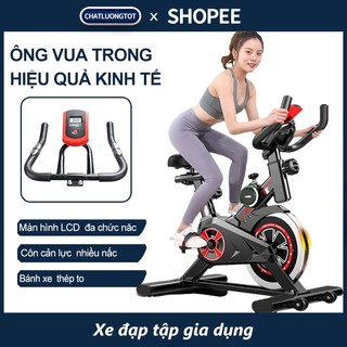 Xe đạp tập gym tại nhà dụng cụ tập gym đạp xe tại nhà yên tĩnh tiện lợi nhỏ gọn