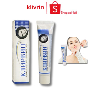 Kem mờ sẹo klirvin kem mờ sẹo nga mờ sẹo thâm sẹo lồi sẹo lõm sẹo rỗ rạn da giảm thâm mụn hiệu quả