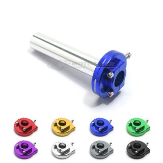 Cùm tăng tốc nhôm CNC xe máy