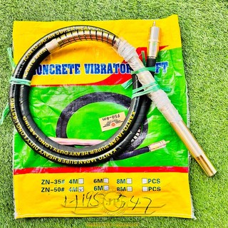 Dây chày đầm dùi bê tông kanto f35 4m chạy điện
