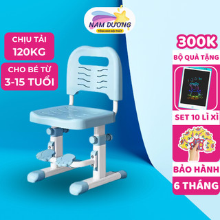Ghế học sinh tăng giảm chiều cao Nam Dương 009 Có chỗ gác chân Điều chỉnh tư thế khi ngồi