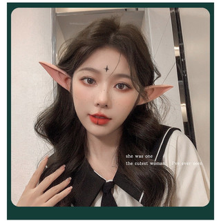 Cặp tai yêu tinh tai elf dài 12cm hoá trang cosplay