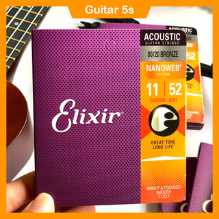 Bộ 6 dây đàn Guitar Elixir | Dây đàn Guitar Acoustic Elixir Guitar 5s