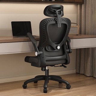  Ghế công thái học Ergonomic chân quỳ lưng lưới đệm dày 10cm Ghế xoay văn phòng bảo hành 2 năm 