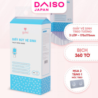 Giấy Vệ Sinh Treo Tường 360 Tờ Giấy 3 Lớp Tiện Lợi Gumi Bột Gỗ Nguyên Sinh Không Tẩy Trắng 1 bịch Daiso