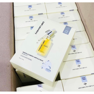 Mặt nạ CNP Laboratory (1 hộp 10 miếng)