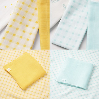 La pomme ss2024 k002 set 2 khăn sữa sợi tre lụa la pomme phối màu cho bé