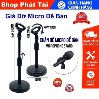 Giá Đỡ Micro Để Bàn, Giá Mic Thu Gọn - Điều Chỉnh Cao Thấp - Micro Cổ Xoay 360 Độ Tiện Dụng
