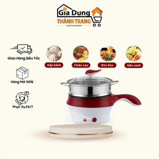 Nồi Lẩu Điện Đa Năng Kèm Giá Hấp Có Tay Cầm Tiện Dụng 18cm, Nồi Lẩu Hấp Mini 2 Tầng Cao Cấp