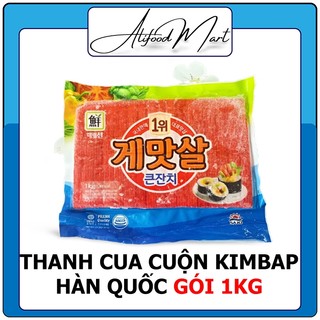 Thanh cua cuộn kimbap Sajo nập khẩu Hàn quốc gói 1kg 34 thanh