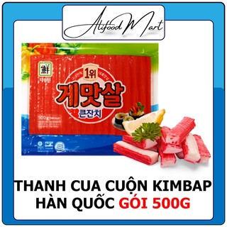 Thanh cua cuốn Kimbap Sajo Hàn Quốc 500g gồm 17 thanh