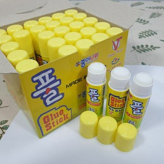 [COMBO 2 CHAI] Keo hồ dán giấy khô G-STAR, G36S