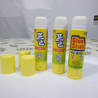 [COMBO 2 CHAI] Keo hồ dán giấy khô G-STAR, G36S