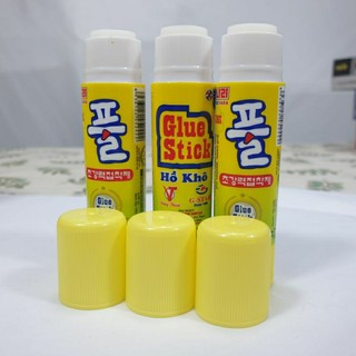 [COMBO 2 CHAI] Keo hồ dán giấy khô G-STAR, G36S