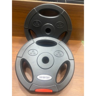  Vỏ Bánh tạ Nhựa 5kg 1 chiếc chưa có ruột về tự đúc 