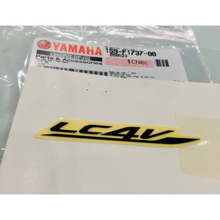 Tem cánh én, tem exciter 2010 chính hãng yamaha