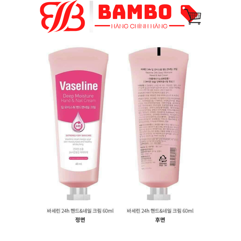 Kem dưỡng da tay và móng Vaseline Deep Moisture 60ml hàng nội địa Hàn Quốc