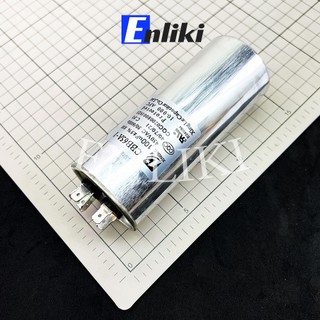 [Mã ELHACE giảm 4% đơn 300K] Tụ 100uF 450VCBB65-1