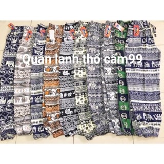 Com bo 3 quần lanh thổ cẩm bo gấu đủ size từ 43- 80kg size ( lanh lụa mềm mát)