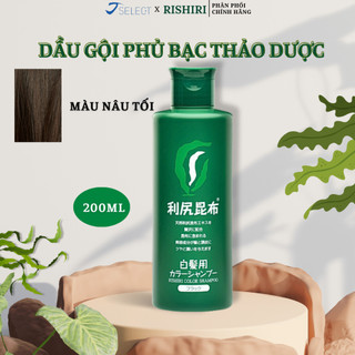 Dầu Gội Phủ Bạc Thảo Dược Màu Nâu Tối Cao Cấp Nhật Bản RISHIRI 200ml