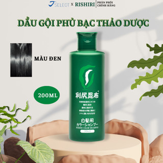 Dầu Gội Phủ Bạc Từ Thiên Nhiên Màu Đen Nhật Bản RISHIRI 200ml