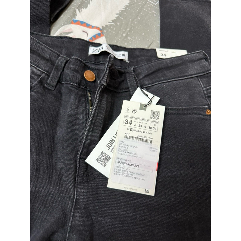 quần bò zara authentic