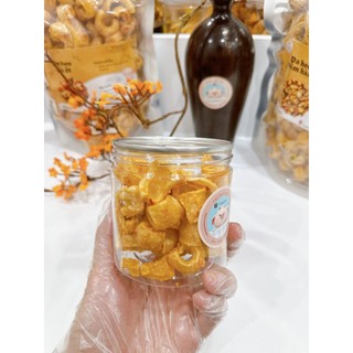 [HỎA TỐC] DA HEO MẮM HÀNH 200GR