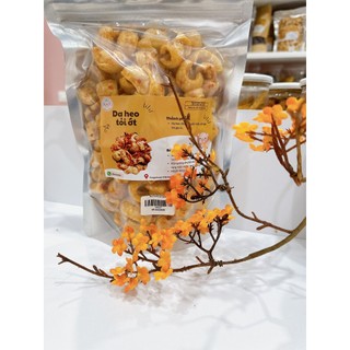 [HỎA TỐC] DA HEO MẮM HÀNH 200GR