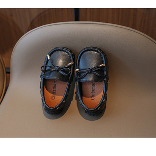 Giày Lười Da Cho Bé Sz 21-35