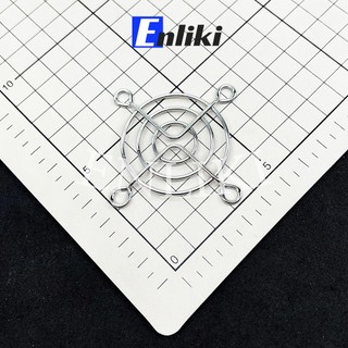 Lưới Bảo Vệ Quạt Gió 5x5cm