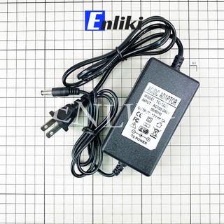 Adapter nguồn 12V 2A