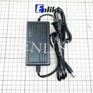 Adapter nguồn 12V 2A