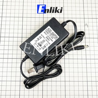 Adapter nguồn 12V 2A