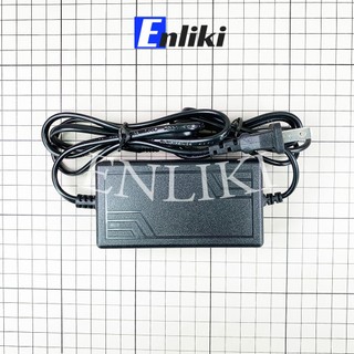 Adapter nguồn 12V 2A