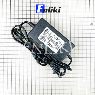 Adapter nguồn 12V 2A