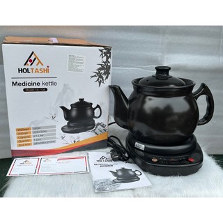  Ấm sắc thuốc 4.5L đa năng Holtashi HL-138 Công suất 500W Giữ Ấm Hẹn Giờ Làm Bằng Đất Sét Và Gốm Sứ BH 12 Tháng 