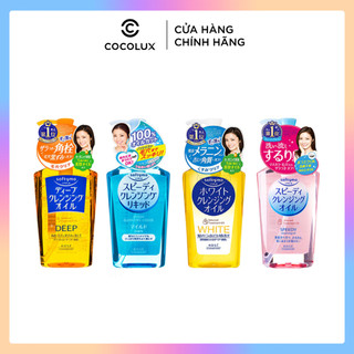 Dầu Tẩy Trang Kosé Các Loại 230ml