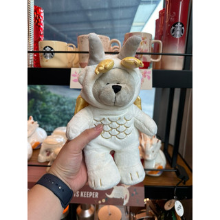Gấu bông Dragon rồng trắng starbucks New Year2024