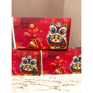  1 thùng giấy rút sipao nội địa tết 4 lớp trắng  20 gói thùng  