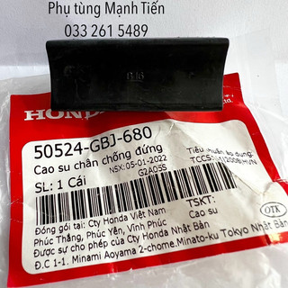 Cao su chống đứng Wave Alpha/ Super Dream (XA4.1)