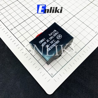 [Mã ELHA22 giảm 5% đơn 300K] Tụ Quạt CBB 450VAC 4uF