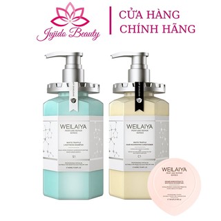 Dầu Gội Phục Hồi Weilaiya, Dầu Gội Nấm Truffle Weilaiya Đa Tầng Giúp Kích Thích Phục Hồi Tóc Bóng Mượt