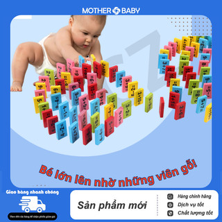 Nhiều mẫu Combo Đồ chơi giáo dục, đồ chơi trẻ em, đồ chơi xếp hình khối xây dựng giáo dục sớm phù hợp cho bé